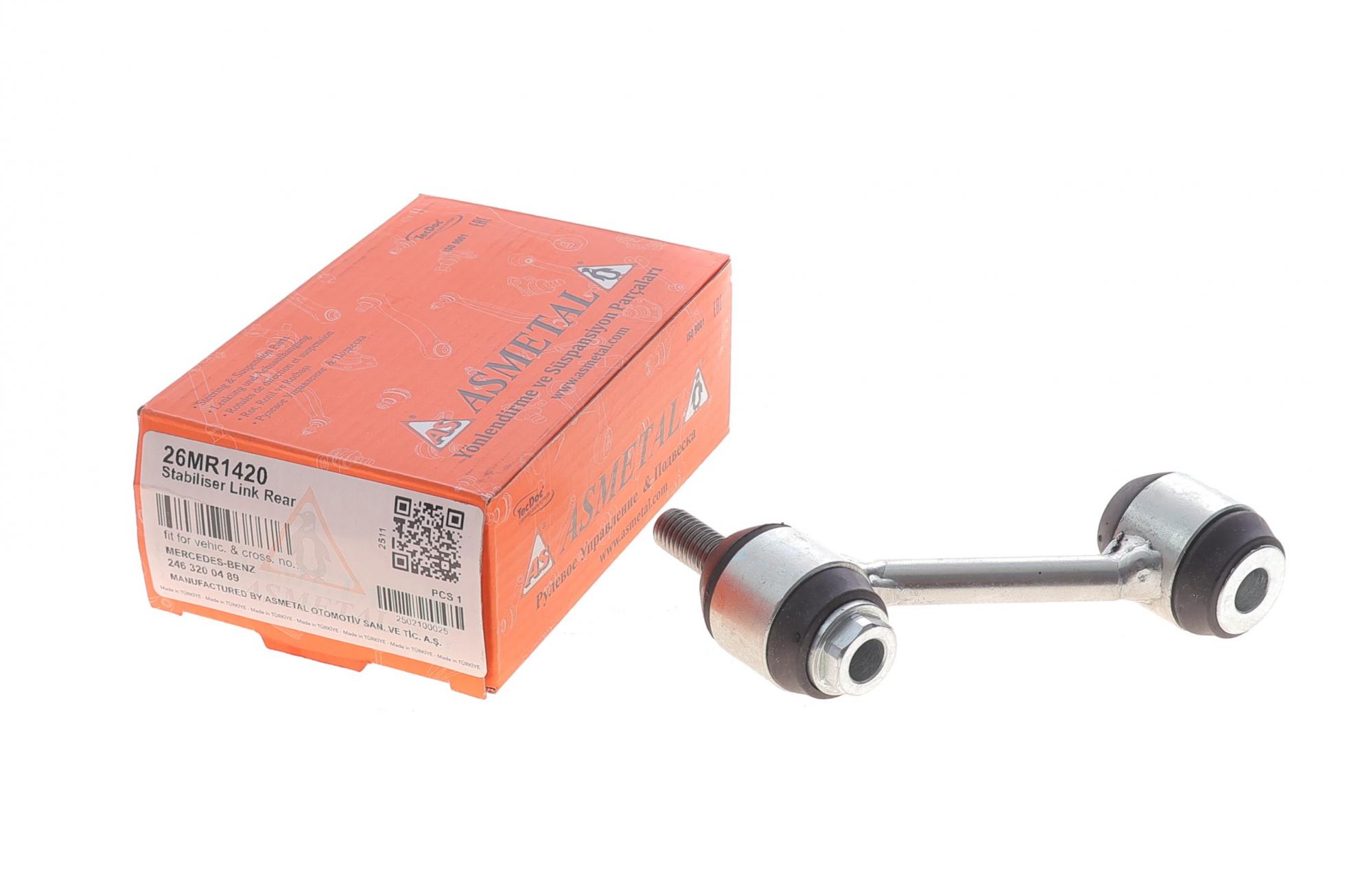26MR1420 AS METAL